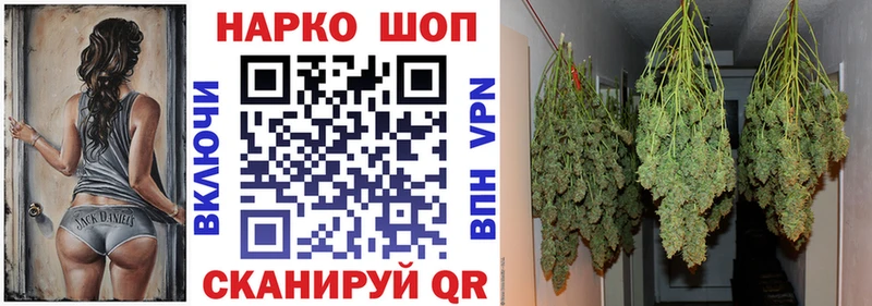 Виды наркотиков купить Ухта ГАШИШ АМФЕТАМИН Меф А ПВП