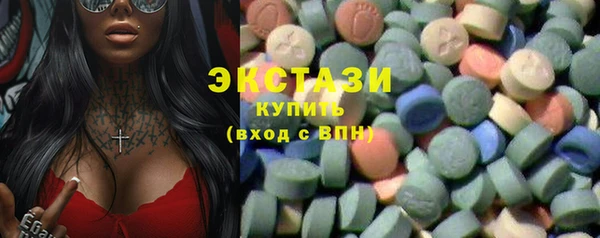мет Мегион
