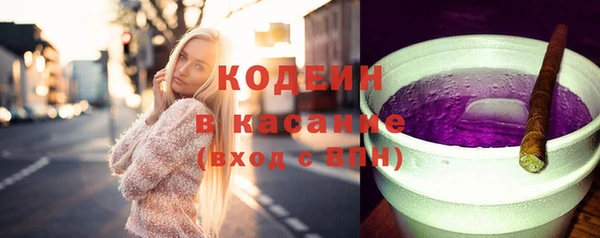 мет Мегион