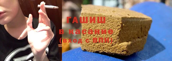 прущая мука Медногорск