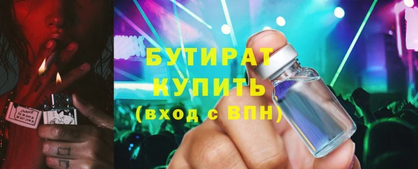 марки lsd Майский
