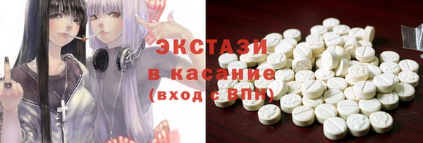 мет Мегион