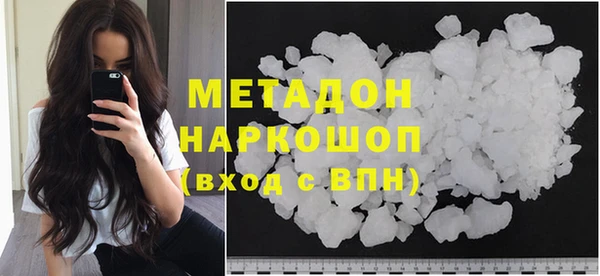 хмурый Медвежьегорск