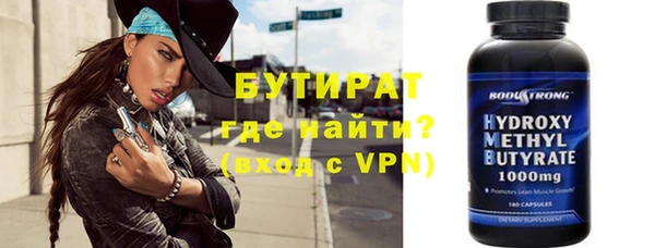 хмурый Медвежьегорск