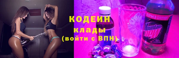 хмурый Медвежьегорск
