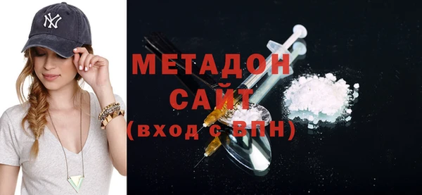 мет Мегион