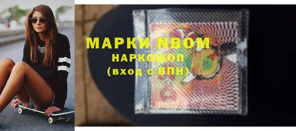 хмурый Медвежьегорск