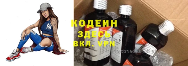прущая мука Медногорск