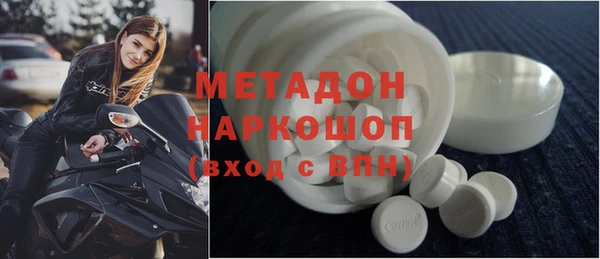 прущая мука Медногорск