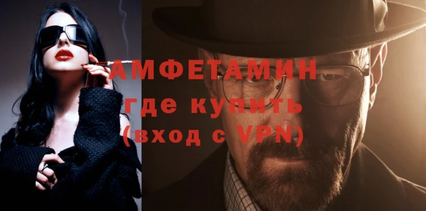 мет Мегион