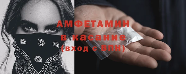 мет Мегион