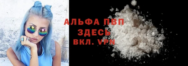 мет Мегион