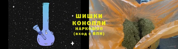 ешки Магас