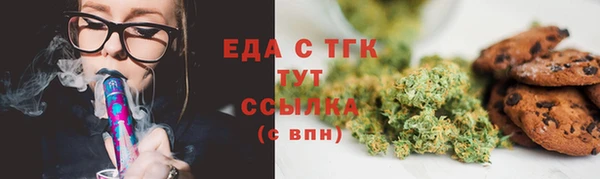 хмурый Медвежьегорск