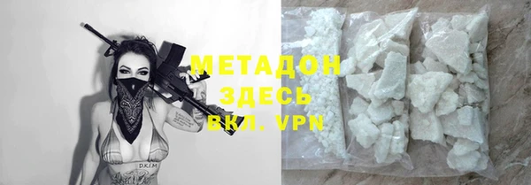 хмурый Медвежьегорск