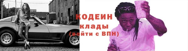 хмурый Медвежьегорск
