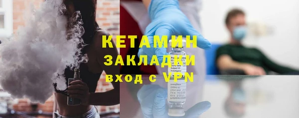мет Мегион