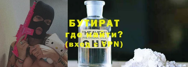 мет Мегион