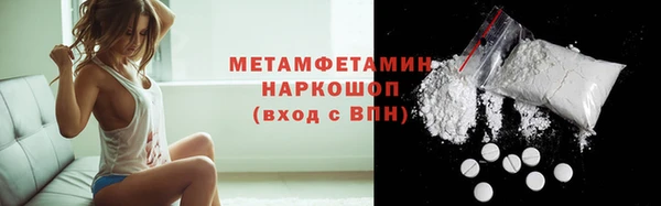 хмурый Медвежьегорск