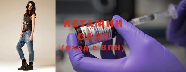 прущая мука Медногорск
