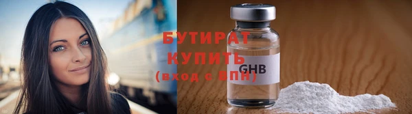 мет Мегион