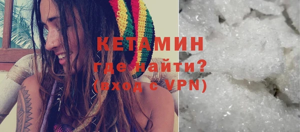 мет Мегион