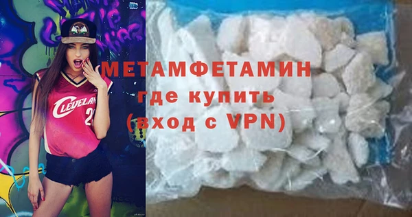 хмурый Медвежьегорск