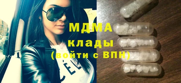 мет Мегион