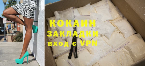 хмурый Магадан