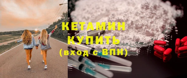 мет Мегион