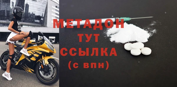 прущая мука Медногорск