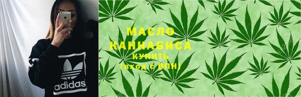 прущая мука Медногорск