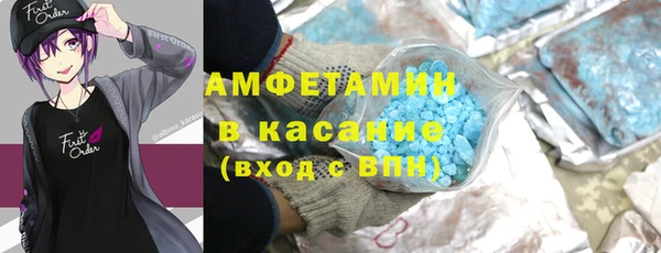 мет Мегион