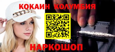 прущие грибы Краснознаменск