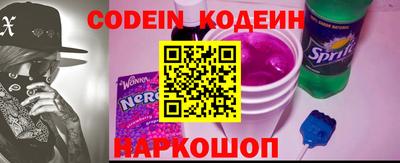 прущие грибы Краснознаменск