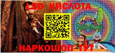 кокс Краснодар