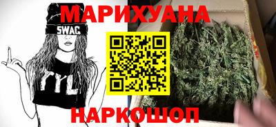 кокс Краснодар