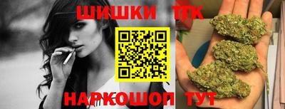 прущие грибы Краснознаменск