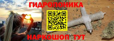 кокс Краснодар