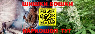 кокс Краснодар