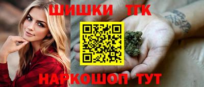 кокс Краснодар