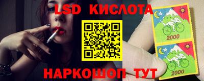 прущие грибы Краснознаменск