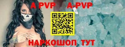 кокс Краснодар