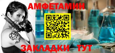 героин Кумертау