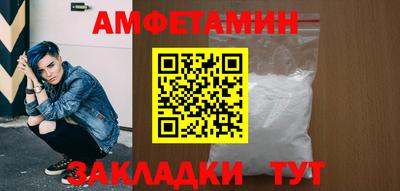 кокс Краснодар