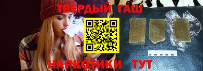прущие грибы Краснознаменск