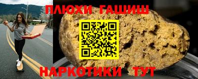 кокс Краснодар