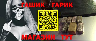 прущие грибы Краснознаменск