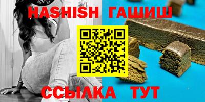 кокс Краснодар