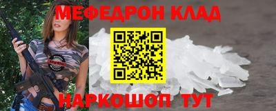 кокс Краснодар